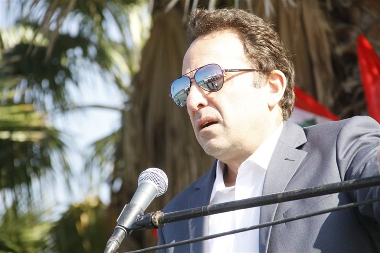 Beirut Celebrations Independence Day 